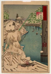 Suidobashi Chanomizu, uit de serie Honderd Zichten van Musashi, 1884