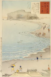 Het eiland Enoshima