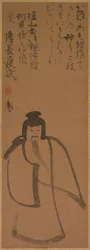 Tenjin reist naar China, 1610