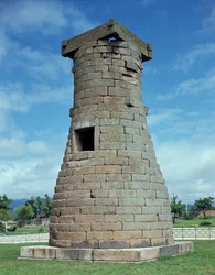 Chomsongdae Observatorium