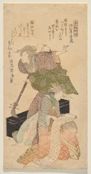Een dame die een shamisen vasthoudt terwijl een ander zingt uit een jōruri-libretto