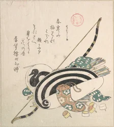 „Boog, pijlen, doelwit en andere uitrusting voor boogschieten”, uit de serie Ise-kalenders voor de Asakusa-groep (Asakusa-gawa Ise goyomi). Uit de Lenteregen-collectie (Harusame shū), deel 2