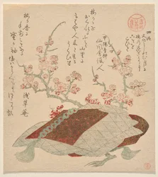 Hoofdstuk IV: Een Verhaal van Romantische Eenzaamheid, uit de serie Verhalen van Ise door de Asakusa Poëzie Groep en Shunman