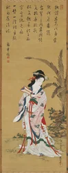 Chinese schoonheid, late 1700s-vroege 1800s