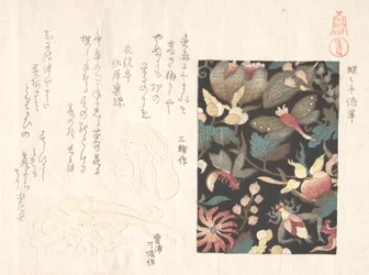 Ontwerp voor leer en Netsuke, 19e eeuw