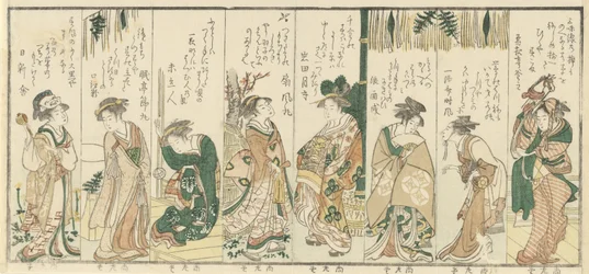 Acht Vrouwen die Nieuwjaarsactiviteiten Uitvoeren, 1796