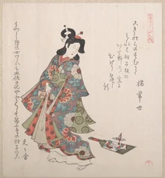Meisje met een hagoita (Japanse racket- en shuttle-set)