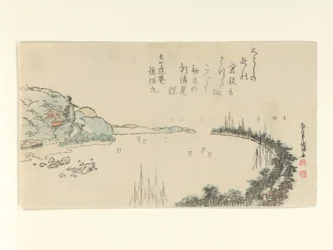 Haventafereel bij Kamakura