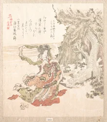 Geschiedenis van Kamakura