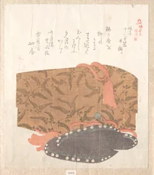 Geschiedenis van Kamakura