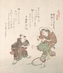 Geschiedenis van Kamakura