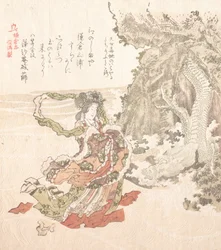 Geschiedenis van Kamakura