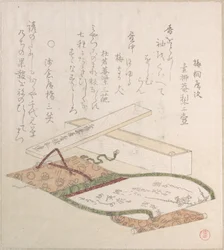 Kakemono en zijn doos