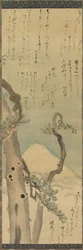 Mt. Fuji door dennen, hangende rol, eind 1700s-begin 1800s