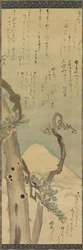 Mt. Fuji door dennen, laat 1700-vroeg 1800