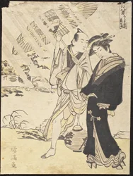 Nachtregen bij de den van Karasaki