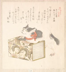 Lenteregenverzameling - Harusame shū, deel 1: „Boeken uit de Kanazawa-bibliotheek“ - Kanazawa Bunko en „Buitenlandse kat van de Shōmyōji-tempel“ - Shōmyōji no kara neko, uit de serie Geschiedenis van Kamakura - Kamakura shi
