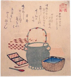 Verhaal van de Bamboesnijder door Kose no Omi (Kose no Omi ga Taketori monogatari), uit de serie "Een Prentwedstrijd voor de Sono Poëziekring (Sono-ren e-awase)"
