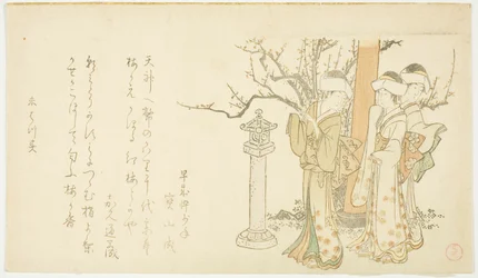 Drie meisjes bij de Tempelpoort