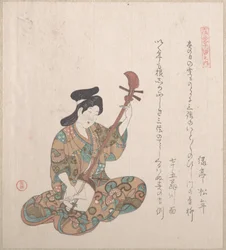 Vrouw die shamisen speelt