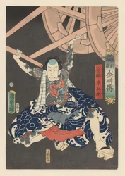 Kintoki Hanbei tilt een zware wagen op