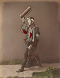 Vuur Man