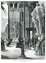 Ingang van de Internationale Tentoonstelling van Amsterdam
