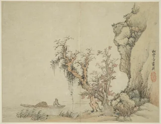 Landschap in de stijl van oude meesters: Songxuezhai Lan Ying