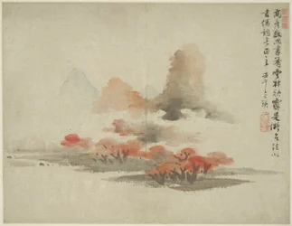 Landschap in de stijl van oude meesters: naar Gao Kegong (1248-1310)