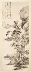 Zhi en Xu