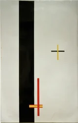 Telefoonbeeld EM 1