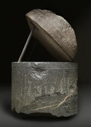 Sarcophagus van Wennefer