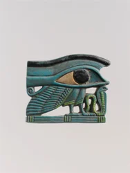 Wedjat oog amulet
