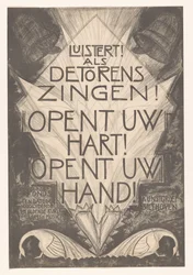 Affiche voor noodlijdende kunstenaars en musici