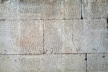 Gortyn-code, inscriptie op stenen platen in Dorisch dialect, Gortyn, Kreta, Griekenland, Griekse beschaving, 5e eeuw v.Chr. (foto)
