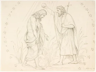De doop van Christus