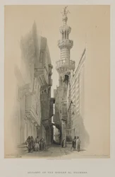 Egypte en Nubië, Deel III: De Minaret van de Moskee El Rhamree