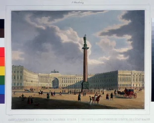 De Alexanderzuil, gezien vanaf het hoofdkwartier van het leger