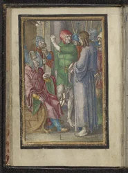 Christus voor Annas