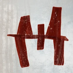 IJzige rode letter H