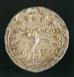 Tetradrachme van koning Perseus van Macedonië, geslagen in Pella, Koninkrijk Macedonië, keerzijde, ca. 179-168 v.Chr. (zilver)