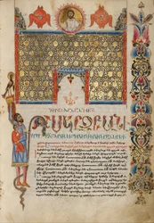 Versierde incipitpagina