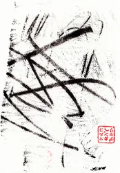 Archaïsch #18, 2024 (monotype)