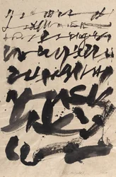 Wabi Sabi, 2018 (inkt op papier)