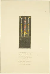 Bord dat vroeger tegen de noordmuur van St. Mary Redcliffe hing ter herdenking van het geschenk van Sir Robert Yeomans aan de parochie