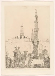 Al-Azhar-moskee in Caïro
