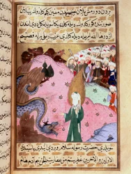 Mohammed, vertegenwoordigt het verborgen gezicht, temt een slang