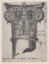Speculum Romanae Magnificentiae: Composiet van Korinthisch en Ionisch, ca. 1537