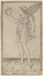 Iliaco (Genius van de Zon)