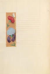 Getijdenboek van koningin Isabella de Katholieke, koningin van Spanje: Fol. 273v, ca. 1500